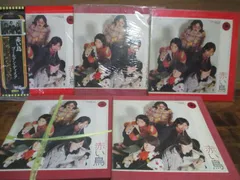B0509 　【ALIDA　レコード】【同梱可商品】【未確認】　赤い鳥/ゴールデンディスク　2LP×5枚　合計10枚