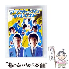 【中古】 カレー＆辛味～よみがえるスパイスの香り～/少年画報社/思い出食堂 中古】 カレー＆辛味～よみがえるスパイスの香り～/少年画報社