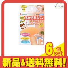 Item thumbnail for item 18a1abae-552b-4578-b914-3809bd4d5338