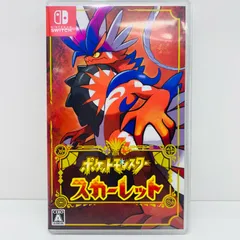 2025年最新】追加コンテンツ ポケモンの人気アイテム - メルカリ