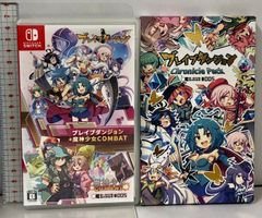 ブレイブダンジョン・クロニクルパックブレイブダンジョン+魔法少女COMBAT 任天堂  Nintendo Switch ニンテンドースイッチ