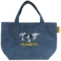  PEANUTS スヌーピー 75th ミニトート ブルー 手提げバッグ コミック誕生75周年 SN 75th BL   