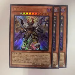 2025年最新】DOOM OF DIMENSIONSの人気アイテム - メルカリ