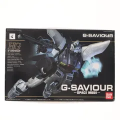 HG　Gセイバー(無重力仕様)　G-SAVIOUR　激レア　エラー品　新品未開封 HG Gセイバー(無重力仕様) G-SAVIOUR 激レア エラー品 新品未