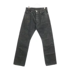 SKKIN USA レザーパンツ フレアニー クロムハーツ シルバー BUCO クロムハーツ フレアニー レザー パンツ ABランクの買取参考