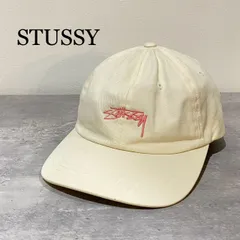 『STUSSY』ステューシー ロゴ刺繍キャップ