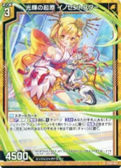 カードフォリオ　Nほぼコンプ（バラ売り可） 2025年最新】z／xゼクスの人気アイテム - メルカリ