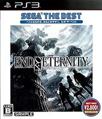 【中古-非常に良い】 End of Eternity SEGA THE BEST - PS3