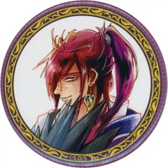 [중고] 배지 핀스 연홍명 75mm 캔 배지 [추첨 당 마기 온라인 복권] C-4상