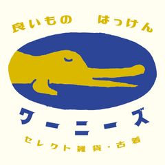 PS Paul Smith ポールスミス ウエストコードコクーンワンピース