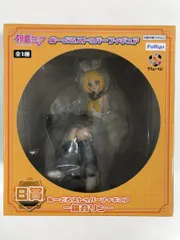 【未開封】B賞 鏡音リン ぬーどるストッパーフィギュア フリューくじ 初音ミク