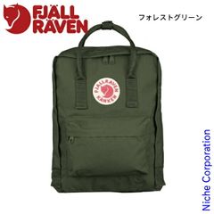 【新品】 フェールラーベン バックパック カンケン 23510 バッグ リュック バック リュックサック 通勤 通学 オシャレ 注目商品