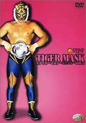 2025年最新】初代タイガーマスク伝説の人気アイテム - メルカリ