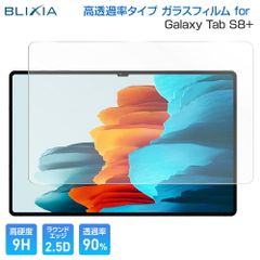 Item thumbnail for item 8b6f8d1c-70f1-45ed-9340-c86549ea8c14