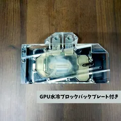 2025年最新】BYKSKIの人気アイテム - メルカリ