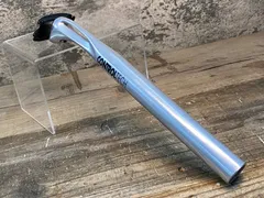 S*u様 controltec コントロールテック　トラックハンドル　360mm S*u様 controltec コントロールテック トラックハンドル 360mm