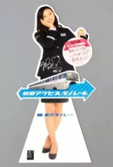 鹿目まどか ハロウィンコスチュームver. 等身大スタンドパネル 劇場版 魔法少女まどか☆マギカ [新編] 叛逆の物語 等身大