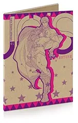 2026年最新】ジョジョの奇妙な冒険 黄金の風 O.S.T Vol.1 [ 菅野祐悟