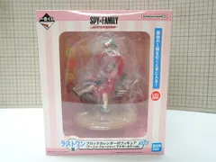 一番くじ SPY×FAMILY ラストワン賞 ブロックカレンダー付フィギュア アーニャ フォージャー アナザーカラーver 未開封品