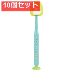 스미코구라시 빨판&캡 부착 마스코트 칫솔 펭귄? 1개입 10개 세트 정리 판매