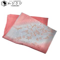 Item thumbnail for item 63ea1ca5-6c52-4ed2-b2ef-457edea7c5b2