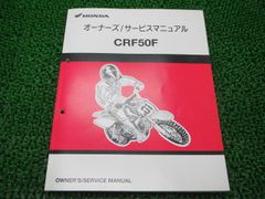 5*N様 【中古】　カワサキ純正　250TR シート 品番　53001-1984 5*N様 【中古】 カワサキ純正 250TR シート 品番 53001-1984