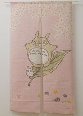 のれん ジブリ 「春風にのって」 四季 トトロ キャラクター ギフト