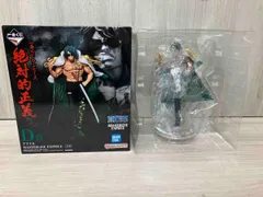 D賞 アラマキ MASTERLISE EXPIECE 一番くじ ワンピース 絶対的正義 ワンピース