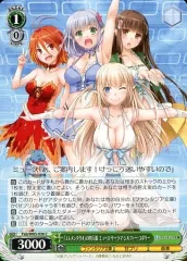 【中古】ヴァイスシュヴァルツ Fab/W65-036[C]：『エレメンタリオ』の四人姉妹 ミュース・サーラマ・シルフィー・コボリー
