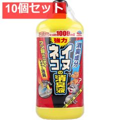 Item thumbnail for item dcf3fd02-c457-4740-bd60-28324441ede3