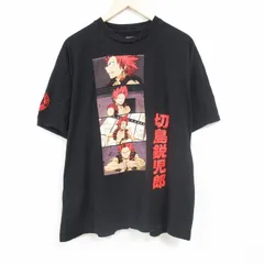 2025年最新】切島鋭児郎 tシャツの人気アイテム - メルカリ