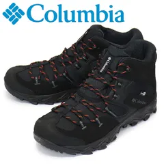 Columbia - 新品未使用　コロンビアColumbia スニーカー　セイバー  24.5㎝ 2025年最新】セイバー5 コロンビアの人気アイテム - メルカリ