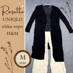 時短セット♪ レディース 春夏秋 ロングカーディガン トップス ワイドパンツ M 3点 まとめ売り コーデ売り 紺 ネイビー 体型カバー ユニクロ H&M