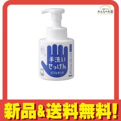 Item thumbnail for item c43dc6df-e397-43b7-baa8-24d325c131a7