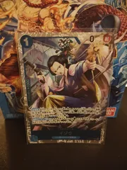 【ST22-002】イゾウ SR / ワンピースカード