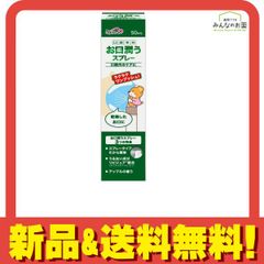 Item thumbnail for item a7168199-8191-4089-95bc-1b43eb6379e5