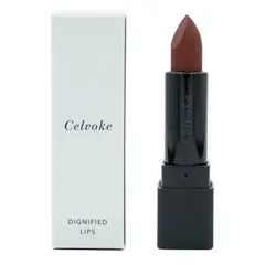 Celvoke セルヴォーク ディグニファイド リップス 10 レンガ 口紅 リップスティック リップグロス[ネコポス]のサムネイル