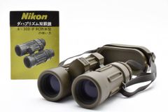 Item thumbnail for item d05e8fda-f257-4539-b48b-da6f59ca4c82