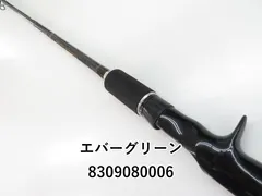 2025年最新】コンバットスティックの人気アイテム - メルカリ