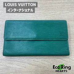 2025年最新】ヴィトン エピ 財布 緑の人気アイテム - メルカリ