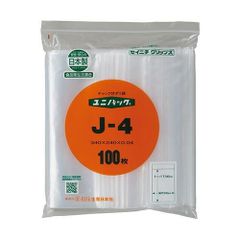 Item thumbnail for item 2775ada2-1490-4834-9cd3-cb8b215fc063