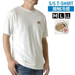 ワンポイント 半袖Tシャツ 《16ギョウザ：ホワイト》新品 未使用 接触冷感 半袖Tシャツ メンズ tシャツ ストレッチ ドライ 刺繍 酷暑対策 涼しい 涼感【A6E】【メール便2】ファッション メンズ M L LL 夏