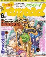 2025年最新】fanroadの人気アイテム - メルカリ