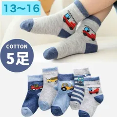 5足セット 靴下 ソックス 子供  靴下 ソックス 働く車 乗り物 綿 クルー丈
