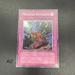 遊戯王 ガガガマジシャン 英語版 レリーフ 九十九遊馬 ZEXAL - メルカリ