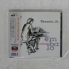 2025年最新】tenorio jrの人気アイテム - メルカリ