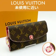 2024年最新】louis vuitton 財布 正規品の人気アイテム - メルカリ