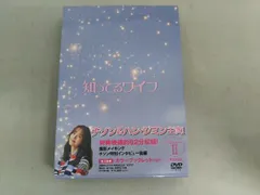 2025年最新】知ってるワイフの人気アイテム - メルカリ