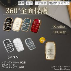 Item thumbnail for item 907e8f76-8a0c-45bc-8dee-835b113fff42