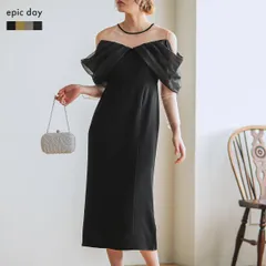 オケージョンドレス 結婚式 ワンピース ドレス パーティードレス フォーマル ロング オフショル Iライン 20代 30代 レディース ブラック epic day 300102